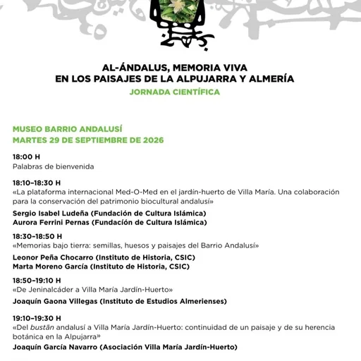 Al-Ándalus, Memoria Viva en Los Paisajes De La Alpujarra Y Almería